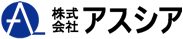 株式会社アスシア